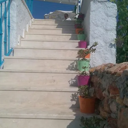 Otel Ayse Hatun Butik & Kahvalti *